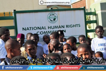 4c536aa1503b16eba2fb39dc03a29730