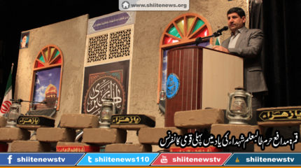 632de0f833e41a93357203d620816d42