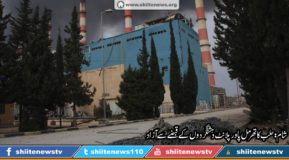 650fa1c873ab7694ef12ba072d1b34dd