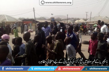 67ca34de813daeda5251495fc9959923