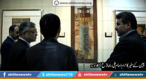 688c8a0d6519aaa5370cc37692112fb2