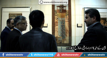 688c8a0d6519aaa5370cc37692112fb2