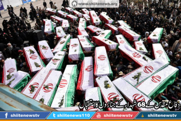 6b00fe7fe2b3082d7a33665eefddc1e1