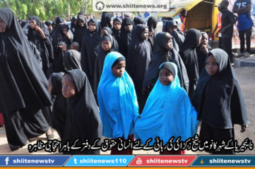 6b60292764a7b876f910febe4f94a0d1