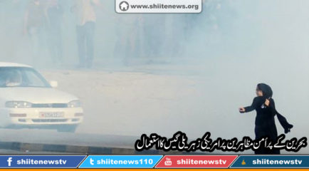 76c9b59f8a23155995ff1c74681972a3