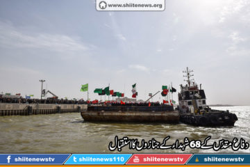 7e0ad546ce8bd457f5f5da4054163ee1