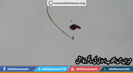 82a8a13dd955032a724e93a12e7300d7