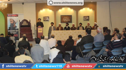 879a3f4c6f234310cc1bde0e00413746