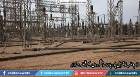 8a0df6a52da8f73667644c8dc26a6d8b