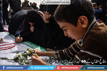 8aafd9739c659bfffc909654c25b81b7