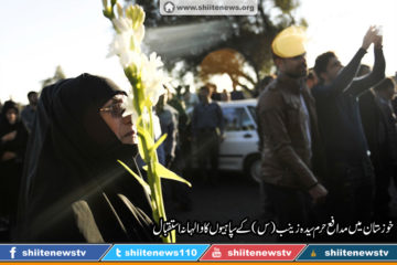 8e20f2b574545d8502b0500968c16586