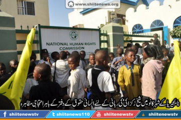 9a21c93a4ea6fb6159f4bcaeb4f522ff