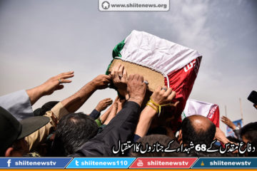 ae951fc585b66826fe34782dd3dda119