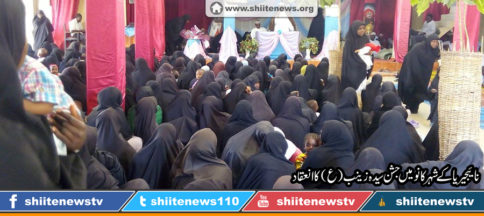 aebe06ebe52fa73a406bea9b193d313e