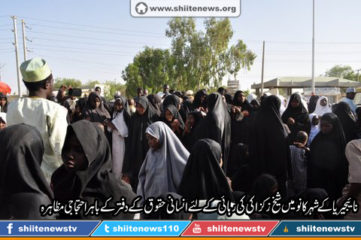 af01b1e7c4aa8412c73c021369e92ff1