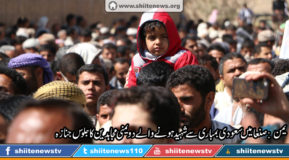 afa2edd36b93b41a6886e24bb475d980