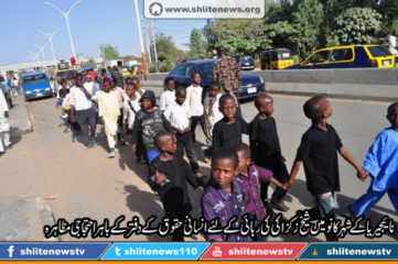 b296c6fbd6e9b035db04b6e2ef067994