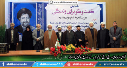 b2daf391c2fa367d74711f12c5a059fb