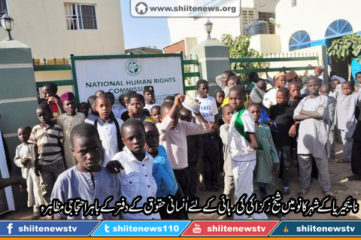 baf441d8dc971cb4949b9be110174c7f