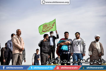 c171ea14524cc81bf57efe50f1fe106f