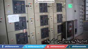 c60a7a5ea6b5c943e2baa6bc13cc6e6a