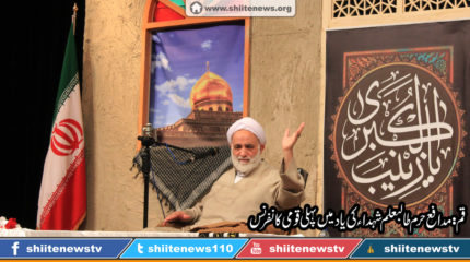 cb4fc01ddaf95096a8d314b1a4b57067