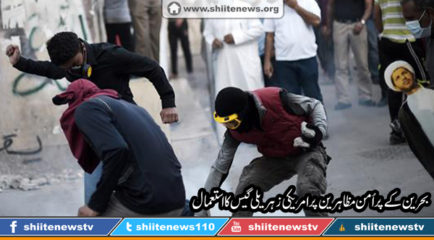 e10896cc31aa6bf2508165e7f8b94c36