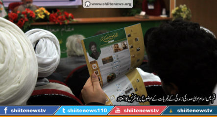 e40e476a303674ef9b9f178ef6bf96ef