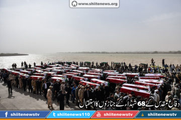 e7c9ebef7586a76385c8a70325f32a78