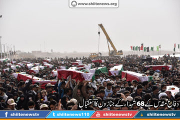 e9bc4ebcd29a77d3f4e8cc0f2d6804d3