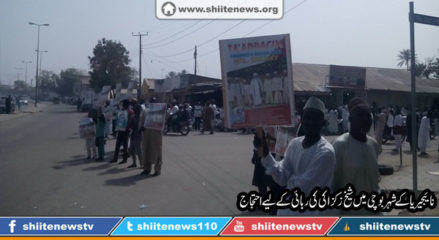 eae2ec2c5f96ceb63f383e87640b26bf