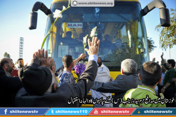 ed3ce47e45a3098777d14b84bd73ae35