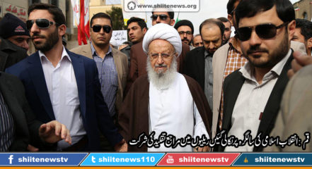 eff11372e97b4475208f24e30157f366