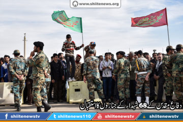 f8420e203deaebad79e4ec8f7b64f35a