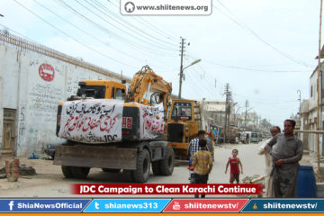 13680371_1412849895408482_8167746892576743353_o