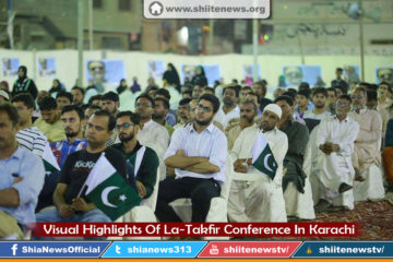 13697232_616685221842209_7153600853214540371_n