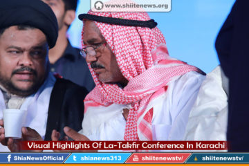 13731059_616690951841636_6480245699921719980_o