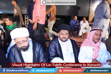 13735062_1032384113477096_5501313848556310604_o