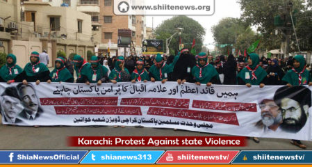 13735748_1030427453730884_4739467319239574952_o