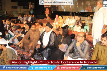 13738122_1032383723477135_6128956743919926678_o