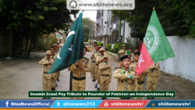 8738a27e-5a13-4542-baf2-e463921af25d