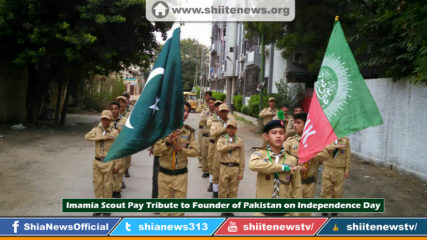 8738a27e-5a13-4542-baf2-e463921af25d