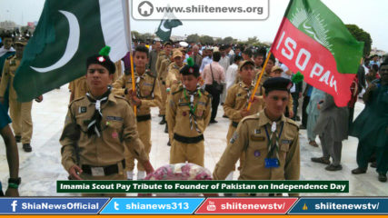 a311c348-ecbc-4c94-becd-9a2837868657