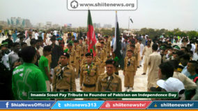 ab236795-1a29-4d29-baf7-17252e8b0b92