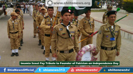 ea57f3f9-ce6f-4e72-9d03-32c778fb73db