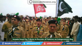 ec4ccfe8-125e-46a7-b3e0-b504fc9ec412