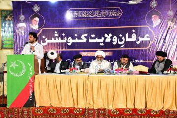 17973631_778433915652406_960951724867138114_o