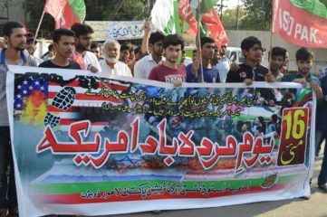 18451374_10155270708379414_8516754245487247692_o