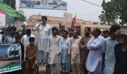 19748920_820878664741264_8951960781292409674_n