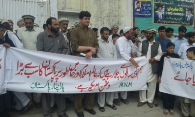 WhatsApp Image 2017-08-25 at 4